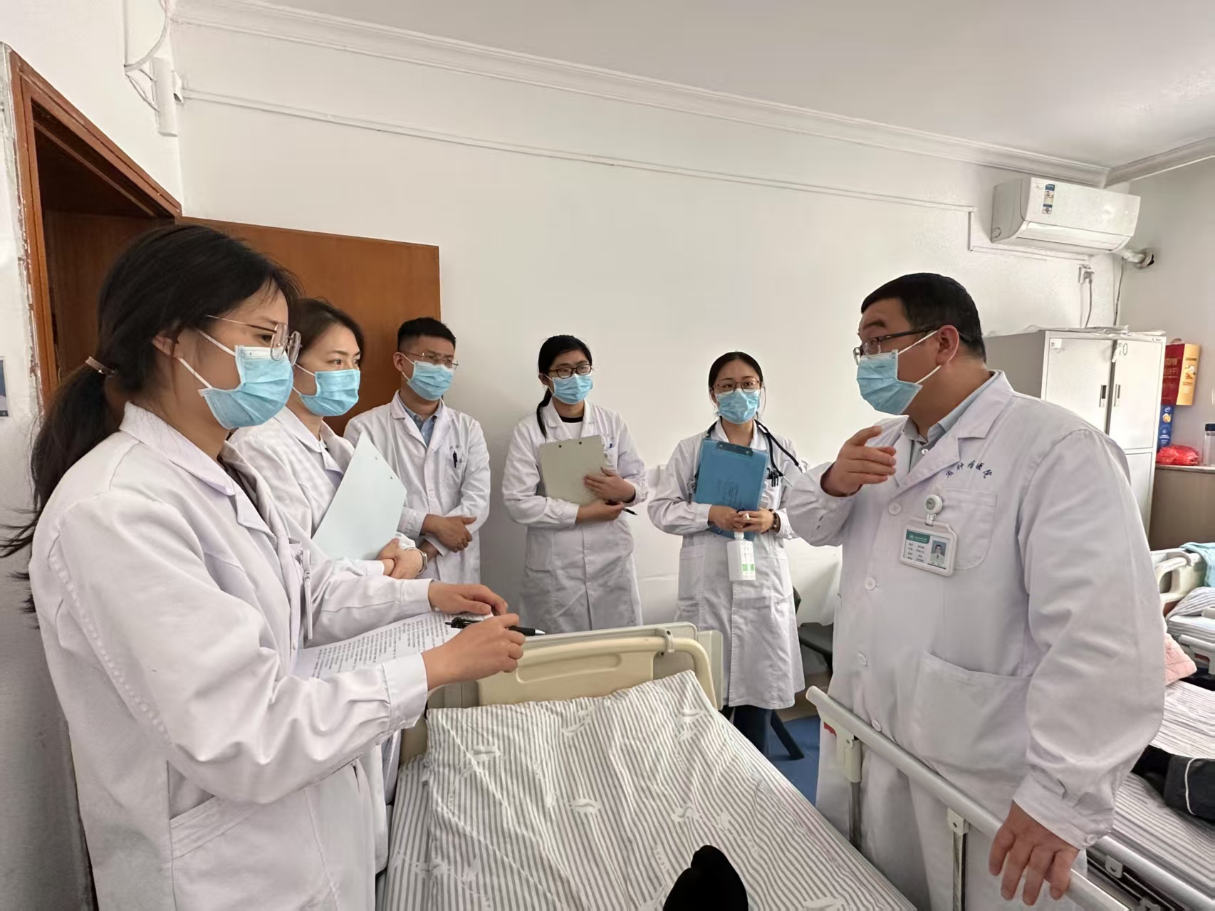 综合诊疗